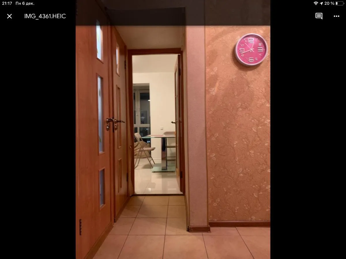 Apartament Киів Вулиця Ентузіастів 13 Лівобережна Мвц Русанівка